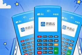 陇西POS机办理